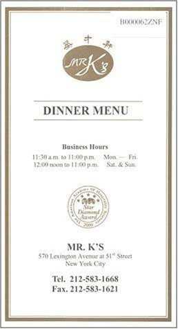 A page from the menu of the Mr. K's restaurant in New York