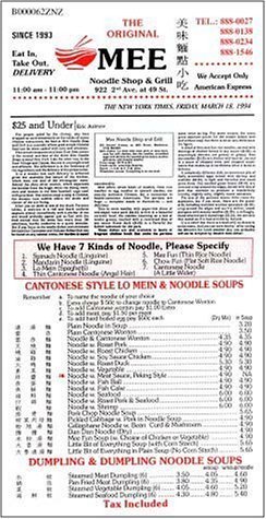 A page from the menu of the Mee Noodle Shop & Grill restaurant in New York