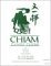 Menu for Chiam Chinese Cuisine in New York