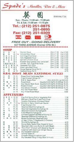 A page from the menu of the Spade's Noodles, Rice & More restaurant in New York