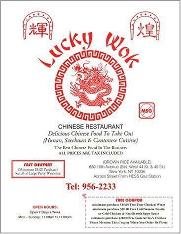 A page from the menu of the Lucky Wok restaurant in New York