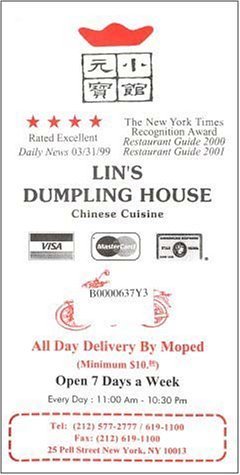 A page from the menu of the Lin's Dumpling House restaurant in New York