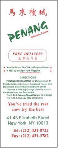 A page from the menu of the Penang restaurant in New York