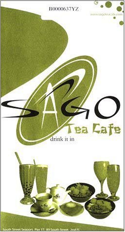 A page from the menu of the Sago Tea Cafe restaurant in New York