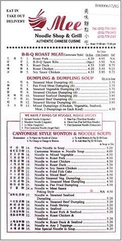 A page from the menu of the Mee Noodle Shop & Grill restaurant in New York