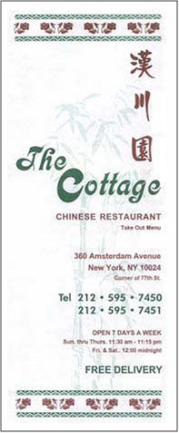 A page from the menu of the The Cottage restaurant in New York
