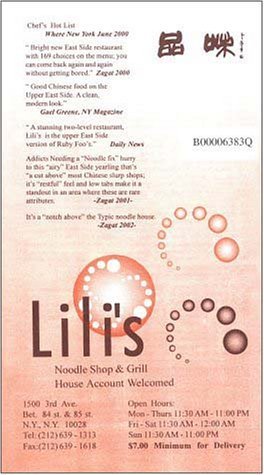 A page from the menu of the Lili's restaurant in New York
