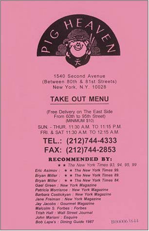 A page from the menu of the Pig Heaven restaurant in New York