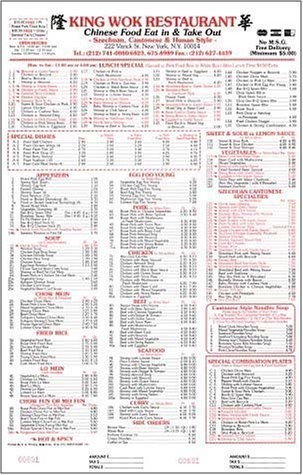 A page from the menu of the King Wok restaurant in New York