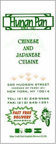 A page from the menu of the Hunan Pan restaurant in New York