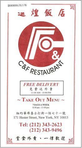 A page from the menu of the C&F restaurant in New York