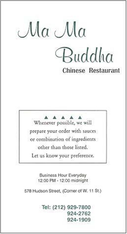 A page from the menu of the Ma Ma Buddha restaurant in New York