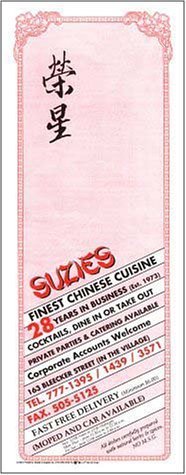 A page from the menu of the Suzies restaurant in New York