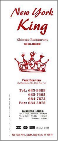 A page from the menu of the New York King restaurant in New York
